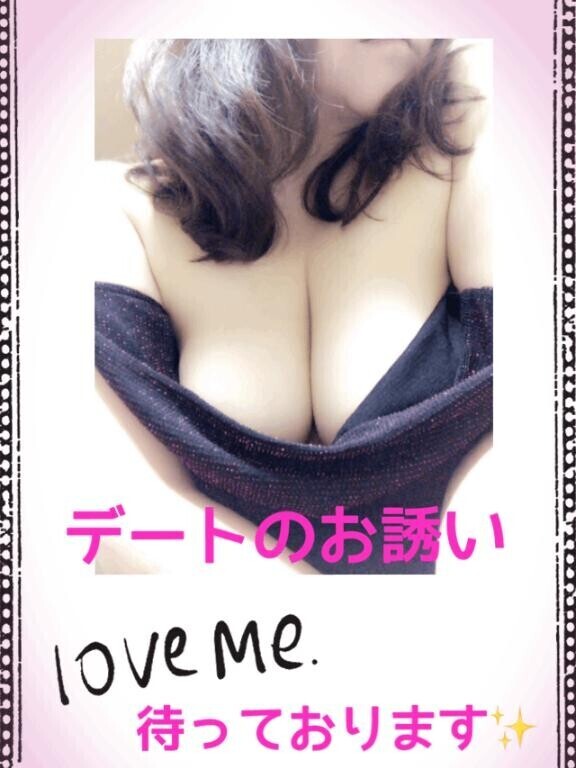 本当に