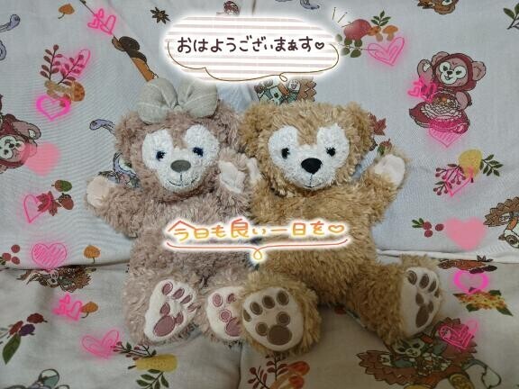 おはようございます