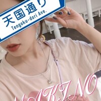 おは