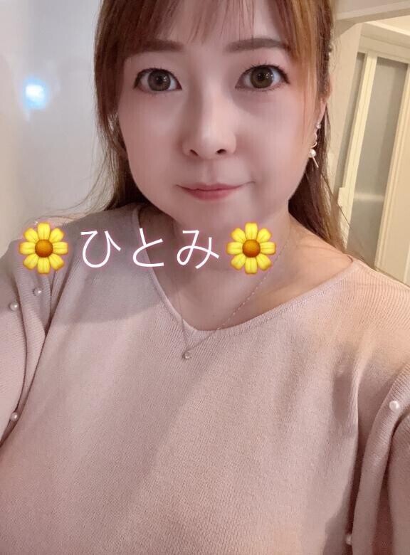 出勤したよ