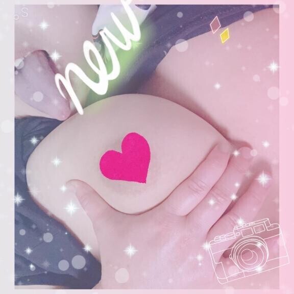 癒しちゃうぞ♡