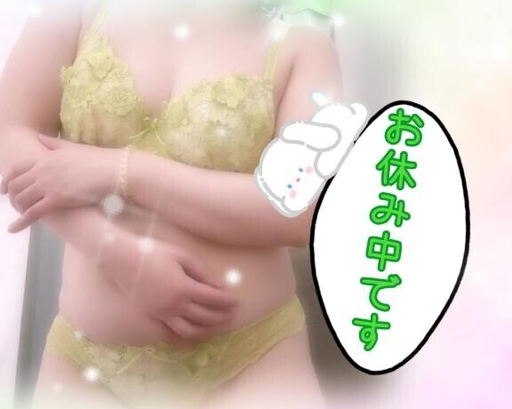 カラダが…