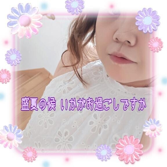 7月1日 今日は何の日？