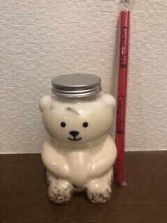 こんにちは