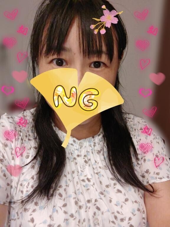 おやすみなさい