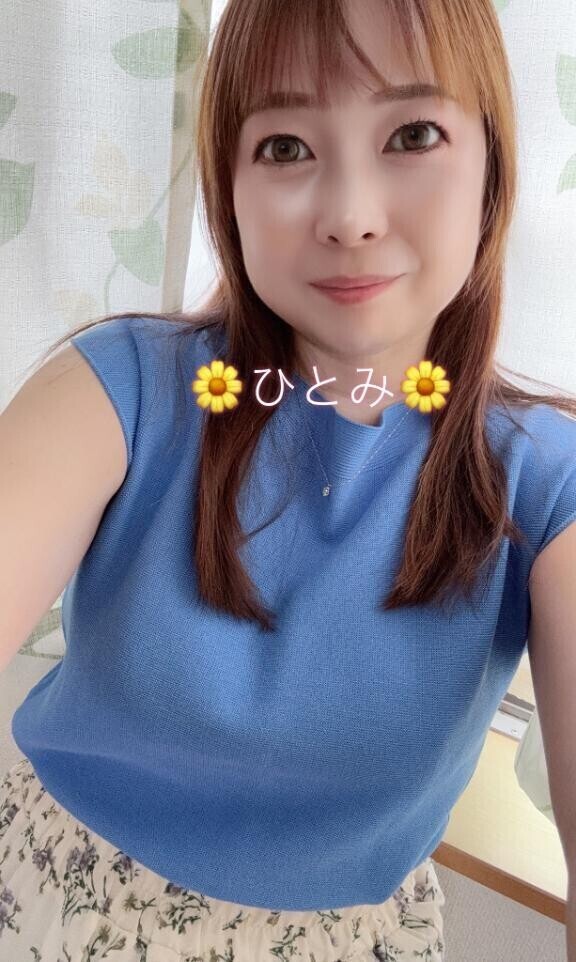 今日もよろしくねっ