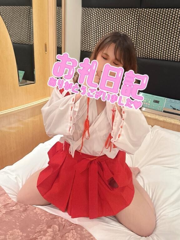 ベロベロ?