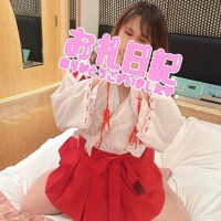 楓【かえで】