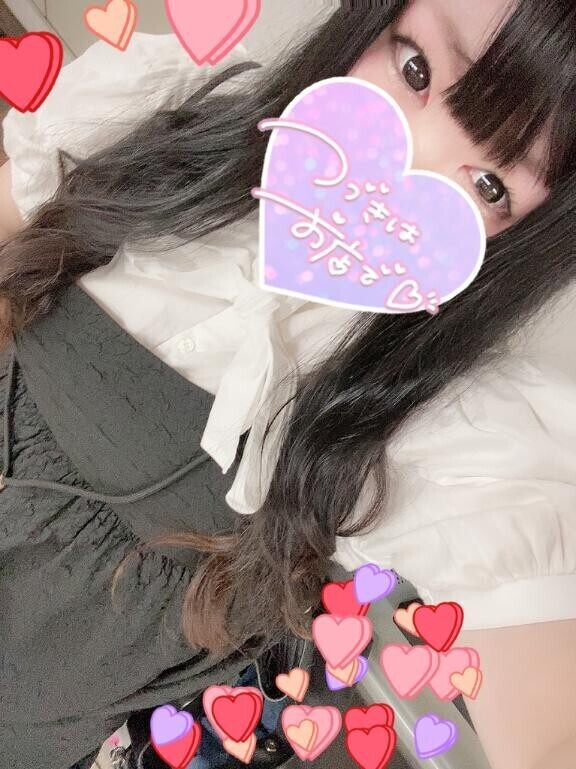 大人のデート