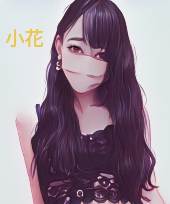 めちゃくちゃにしてやんよ！！