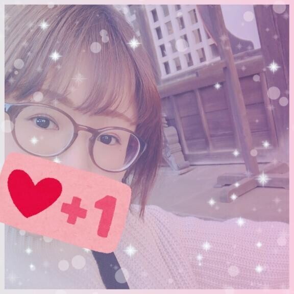 負けへんで！！！