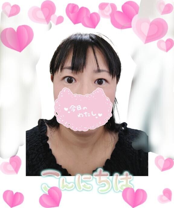久々の化粧かも(笑)