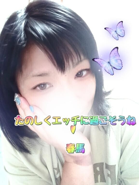 明日早いのでそろそろ寝ます(*^^*)
