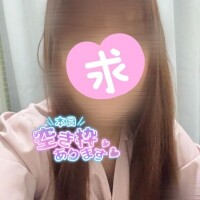 出勤しています