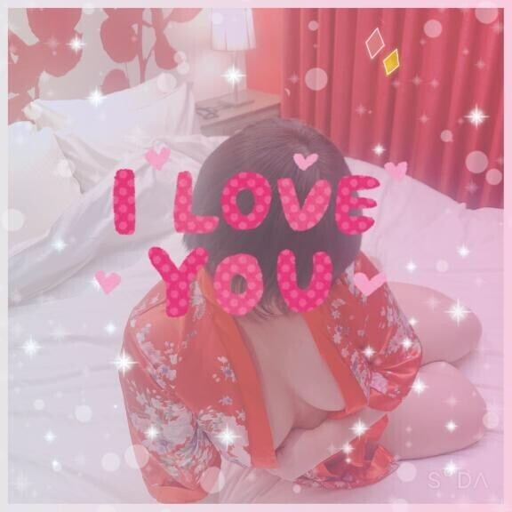 そうさせてるのは君なのさ♡