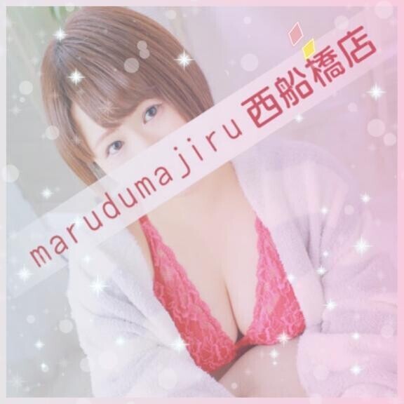 おはよん(*´꒳`*)