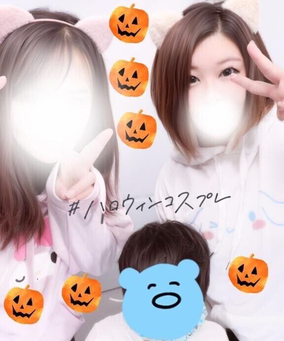 明日出勤してもいいですか？？。。。