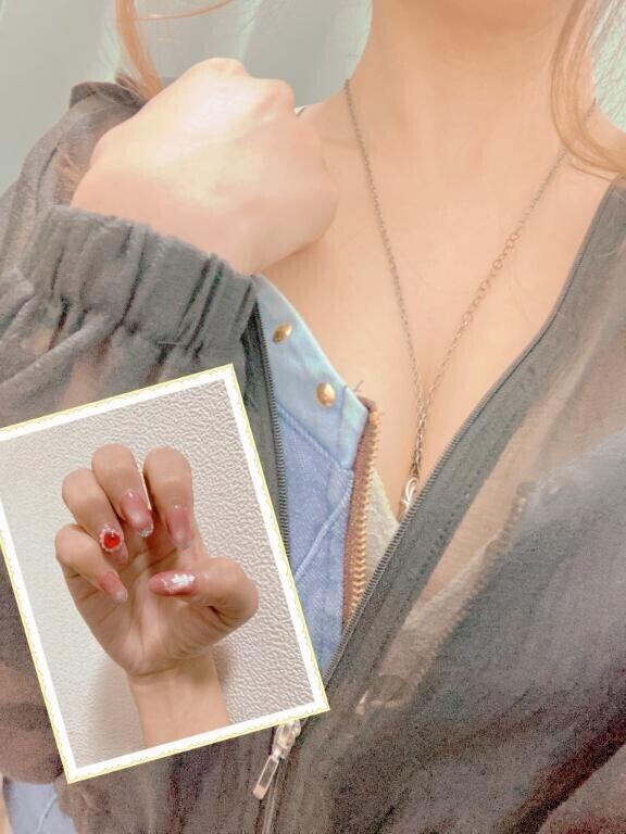 おにゅ〜ねいる