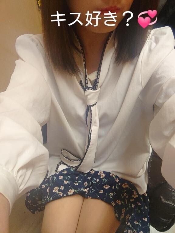 事前予約