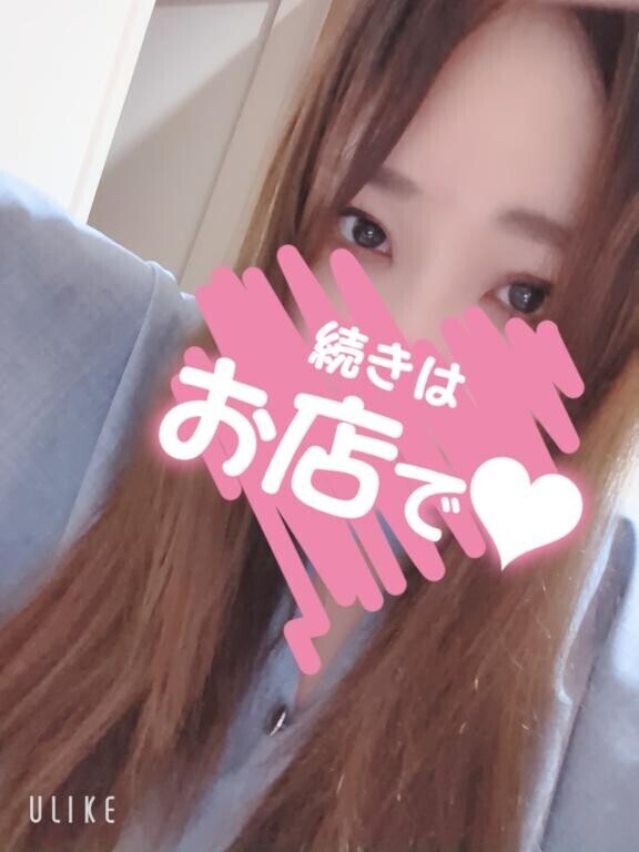 到着しました(*^^*)