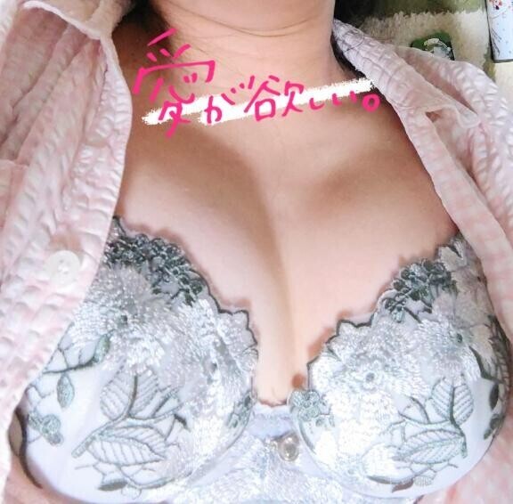 今日もお疲れ様です