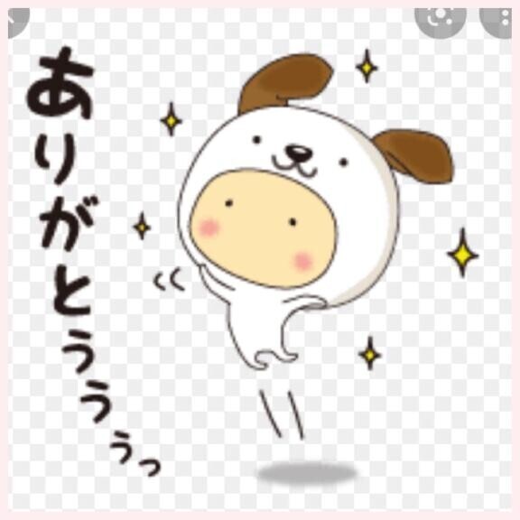 昨日はありがとう♡