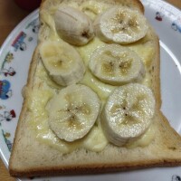 朝ごはん