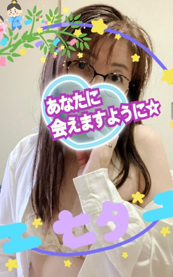 ♡♡がほしい