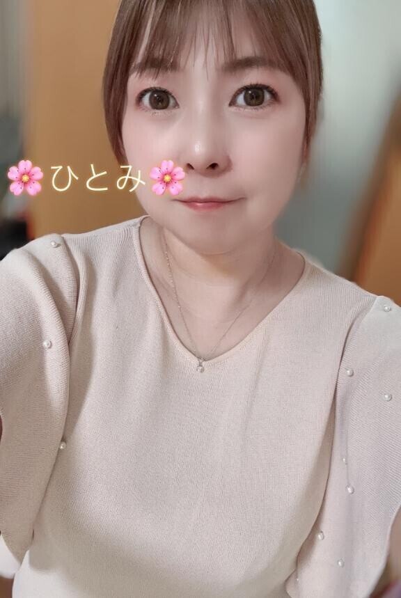 出勤したよ〜