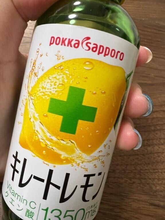 出勤しました