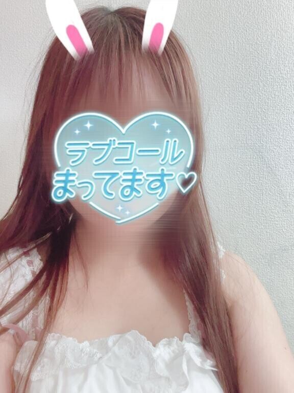 新しい下着