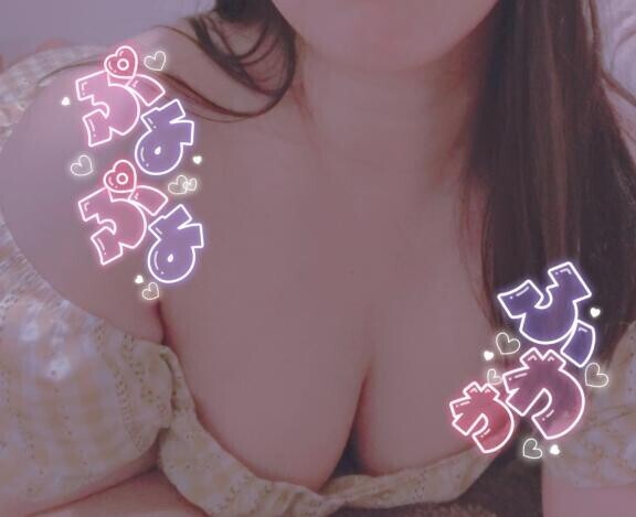 今日と明日の出勤