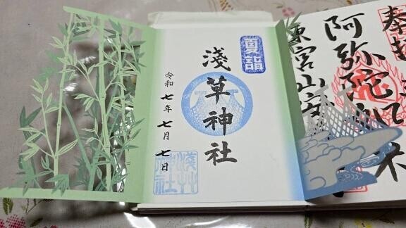 ( ´ﾉω`)ｺｯｿﾘ