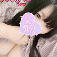 椎名【しいな】