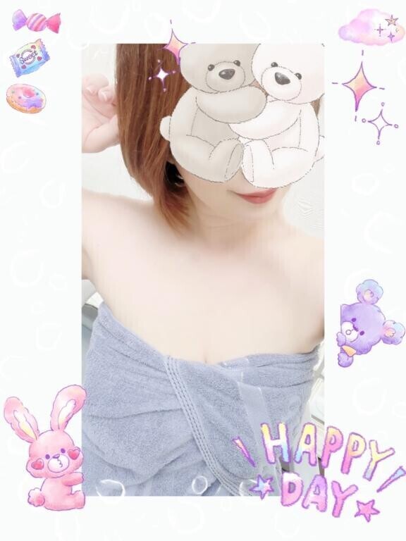 おはようございます