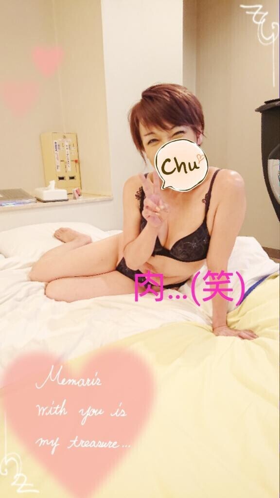 暑い