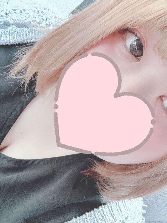 次回19時頃