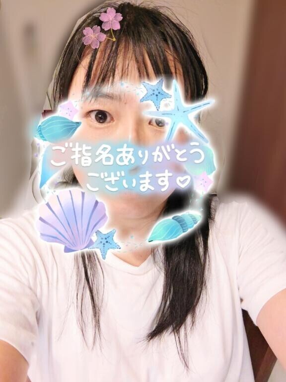 お客様N様、ありがとうございました