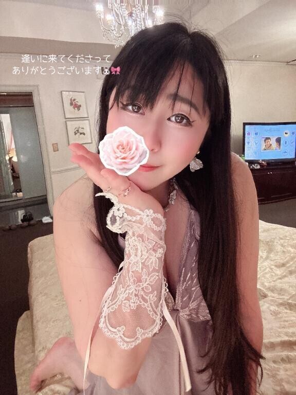 21時のありがとう