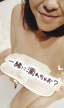 うっすら♡♡