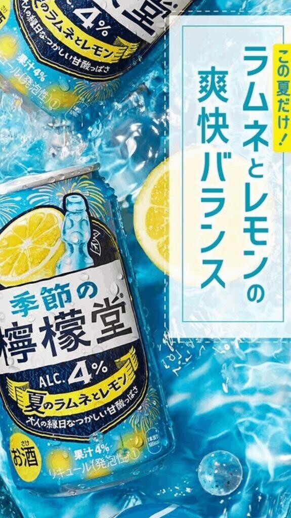 14時〜21時です