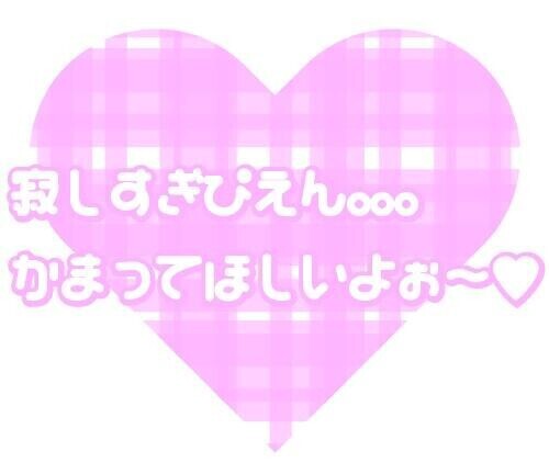 おはようございます♪♪