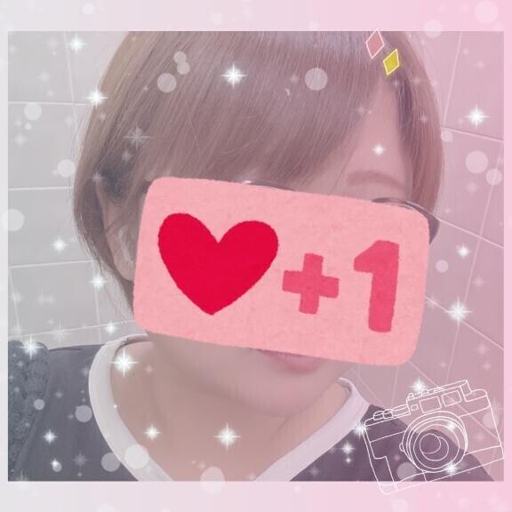るんるん(*ﾟ▽ﾟ*)