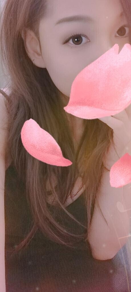 来た〜