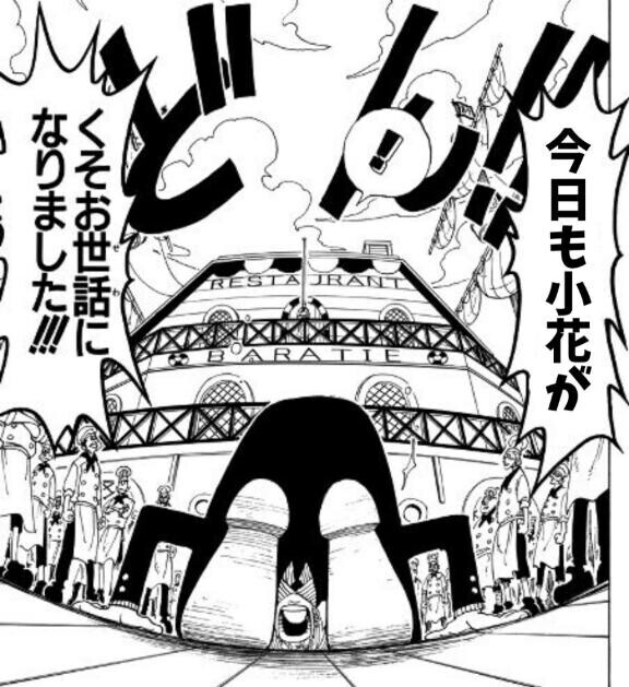 (  'н' )[お題]from:キムチいいよさん
