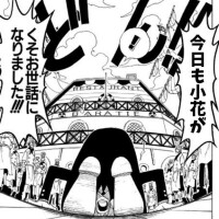 (  'н' )[お題]from:キムチいいよさん