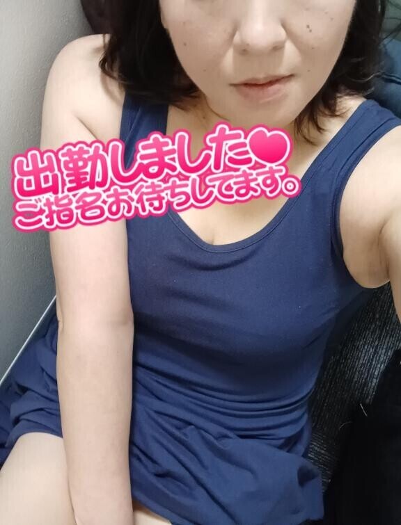 出勤しました〜