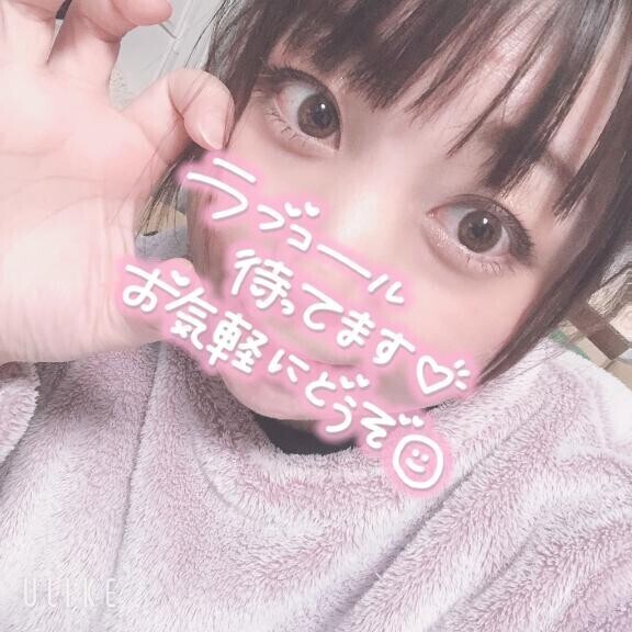 今日ゲリラ豪雨くるの？