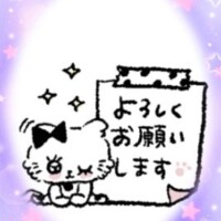 成瀬【なるせ】
