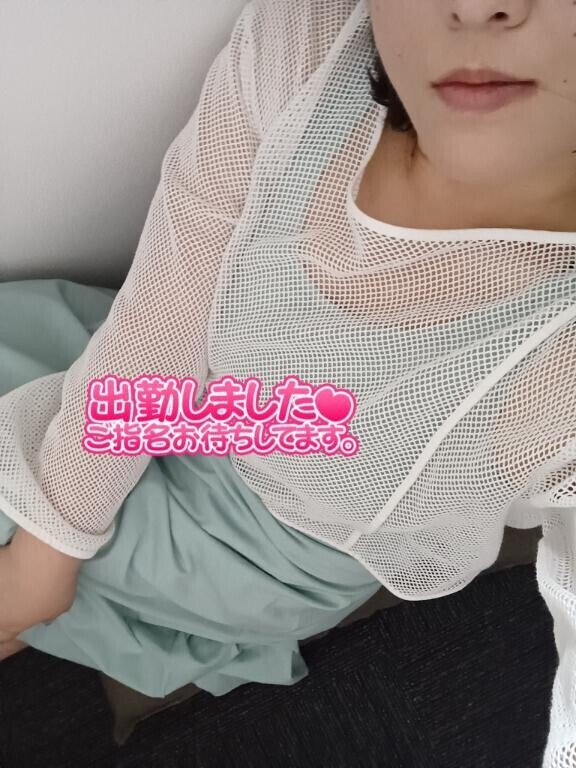 出勤しました